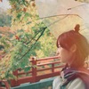 まっすぐと