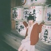 背伸び