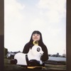 SHANSHAN