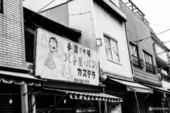 下町スナップ91