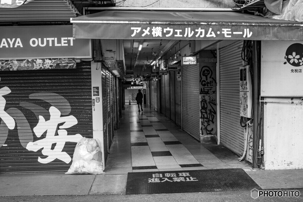 上野　アメ横17