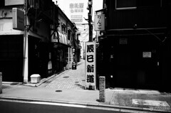 下町スナップ105