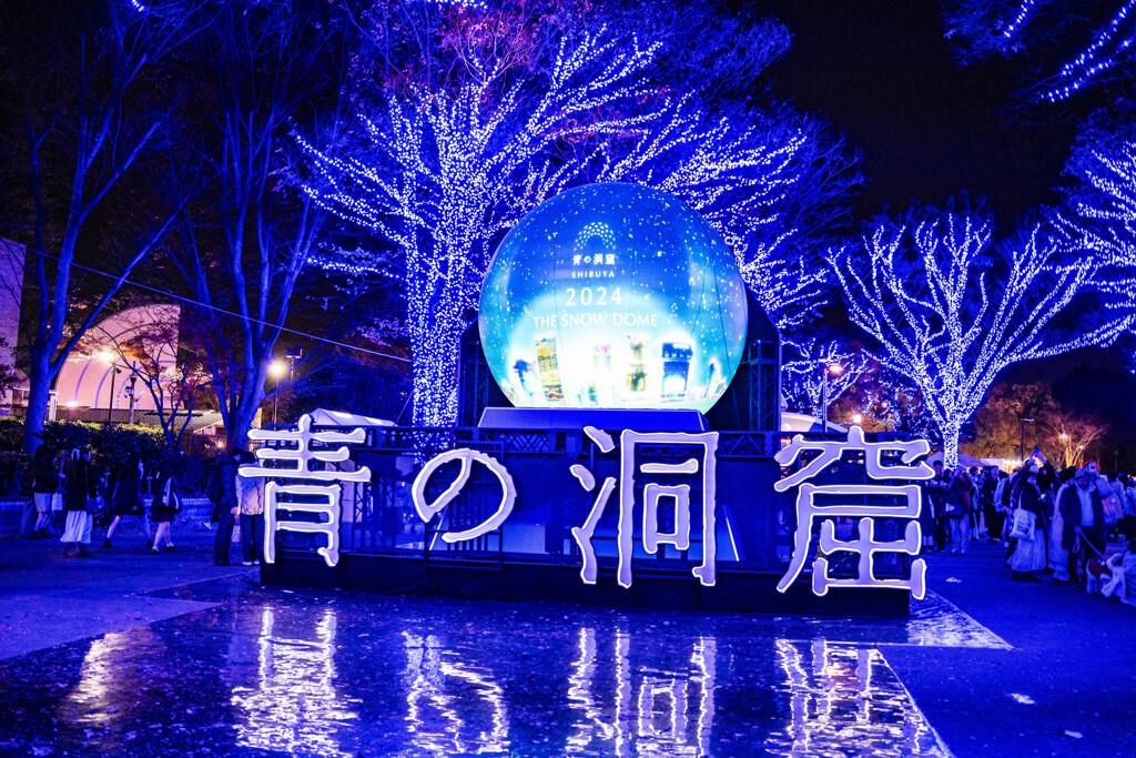 渋谷　青の洞窟15