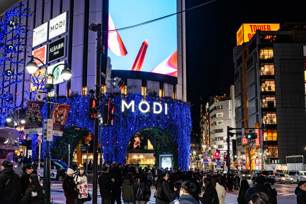 渋谷　青の洞窟1