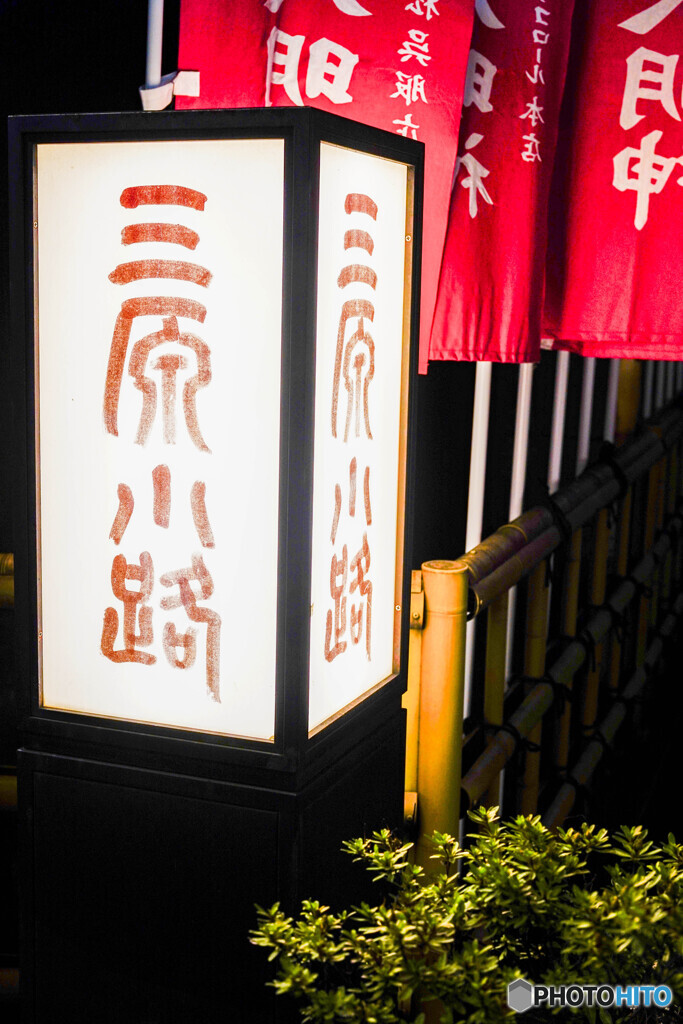 銀座通りを避けて19