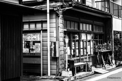 谷根千スナップ1