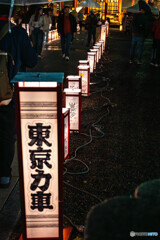 夜の散歩121