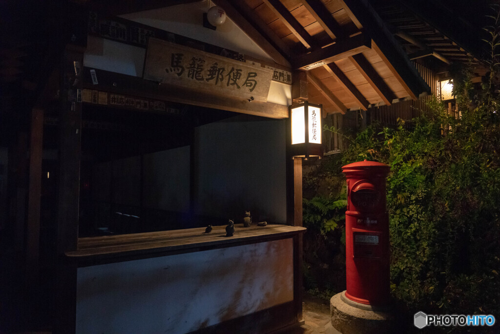 馬籠宿（6年前）16