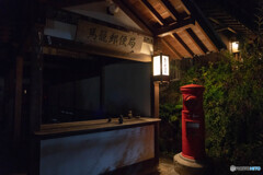 馬籠宿（6年前）16