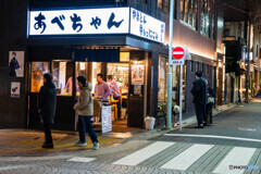 夜の麻布十番10