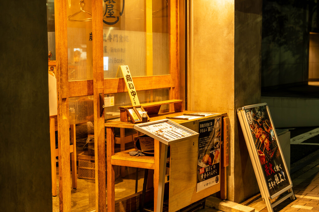 ナイトウォーク18