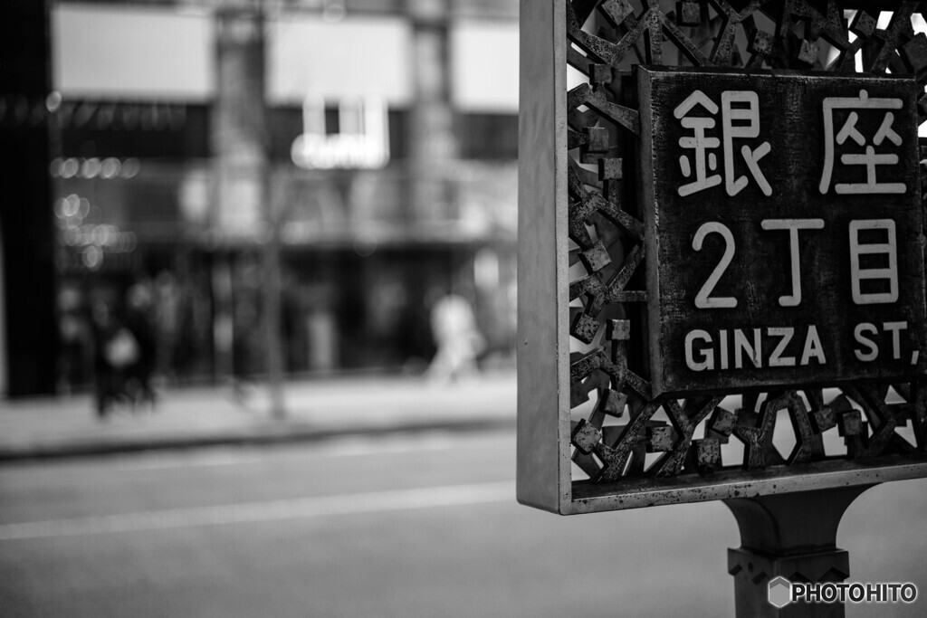 銀座スナップ2