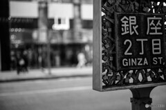 銀座スナップ2