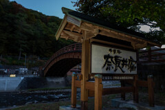 奈良井宿 スナップ 10