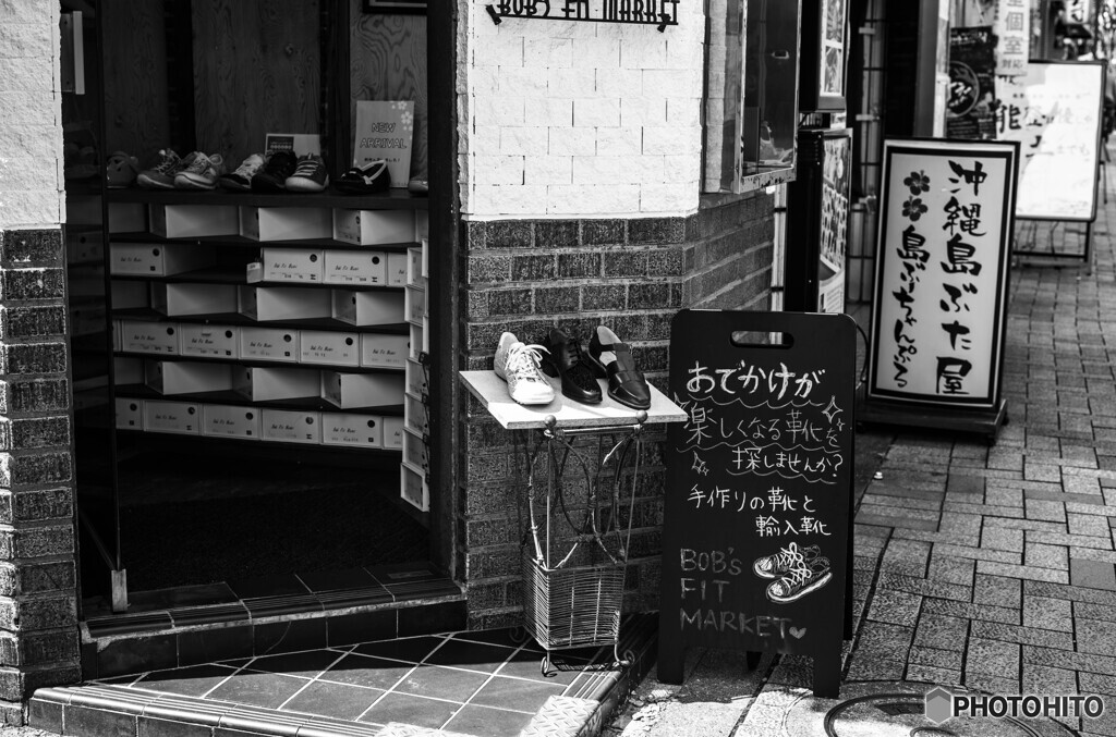 新宿の路地裏37