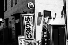 下町スナップ32