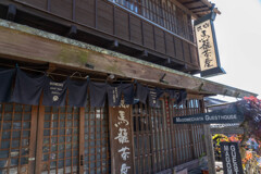 馬籠宿（6年前）3