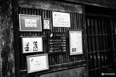 下町スナップ16