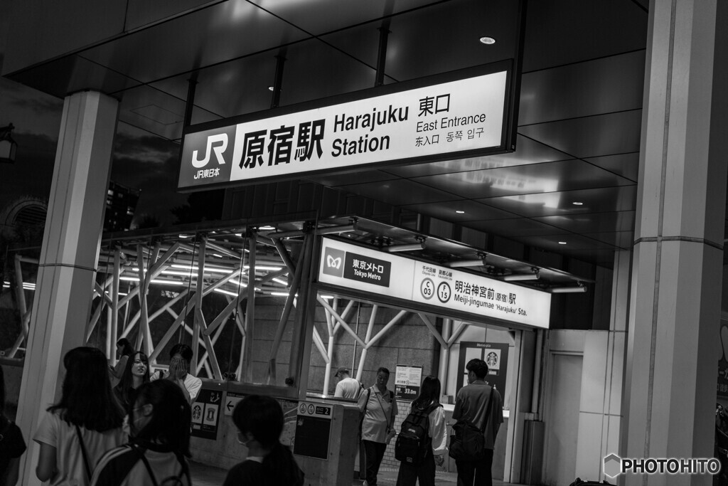 竹下通りの裏道1