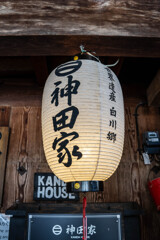 白川郷3