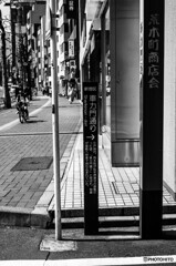 新宿の路地裏1