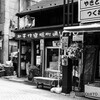 下町スナップ63
