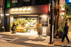 夜の麻布十番11