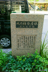 銀座～新橋スナップ2