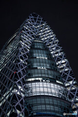 夜の散歩108