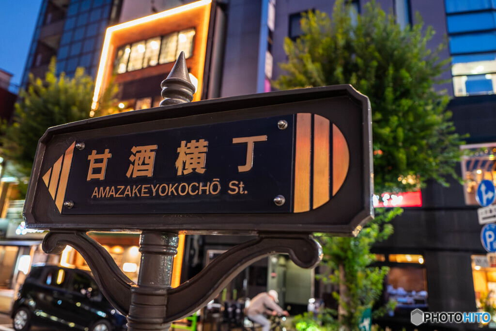夜の人形町～日本橋5