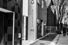 渋谷～原宿26