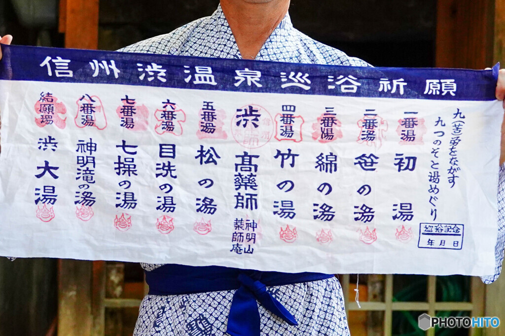 旅行スナップ7