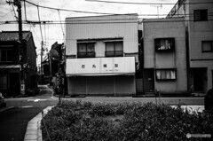 下町スナップ67