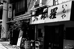下町スナップ43