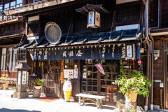 奈良井宿 スナップ4