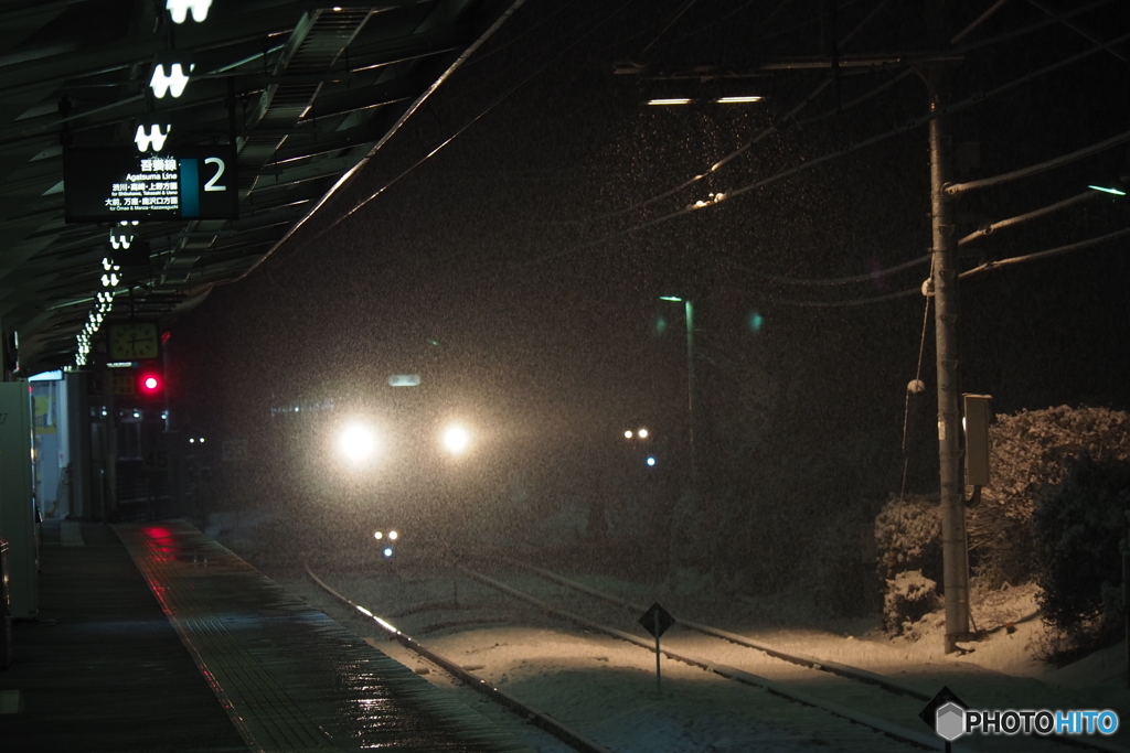 長野原草津口駅