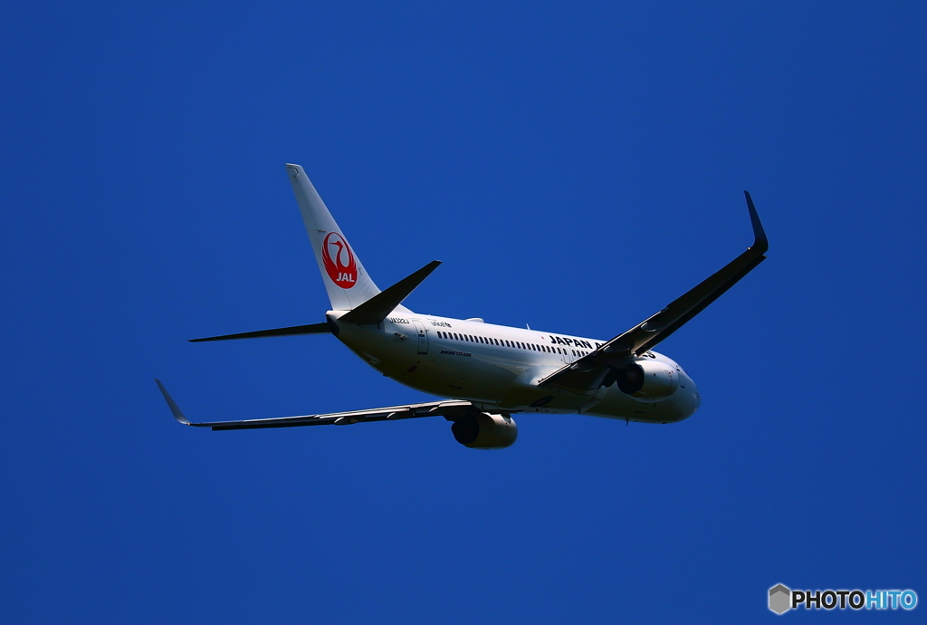 Nice take off!