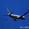 Nice take off!