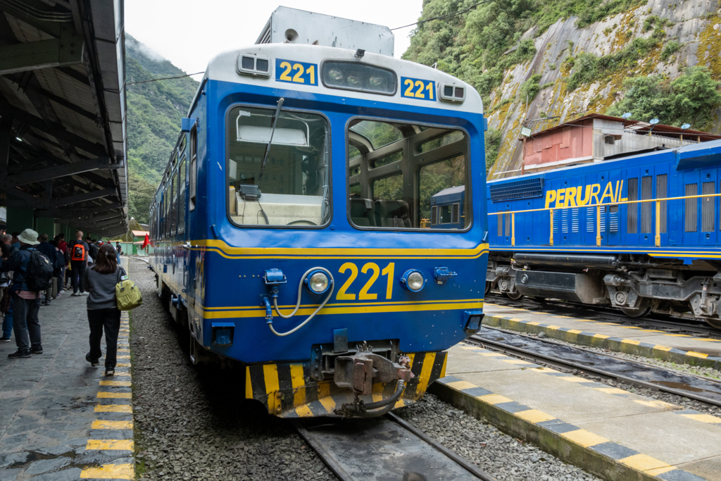ペルーレイル