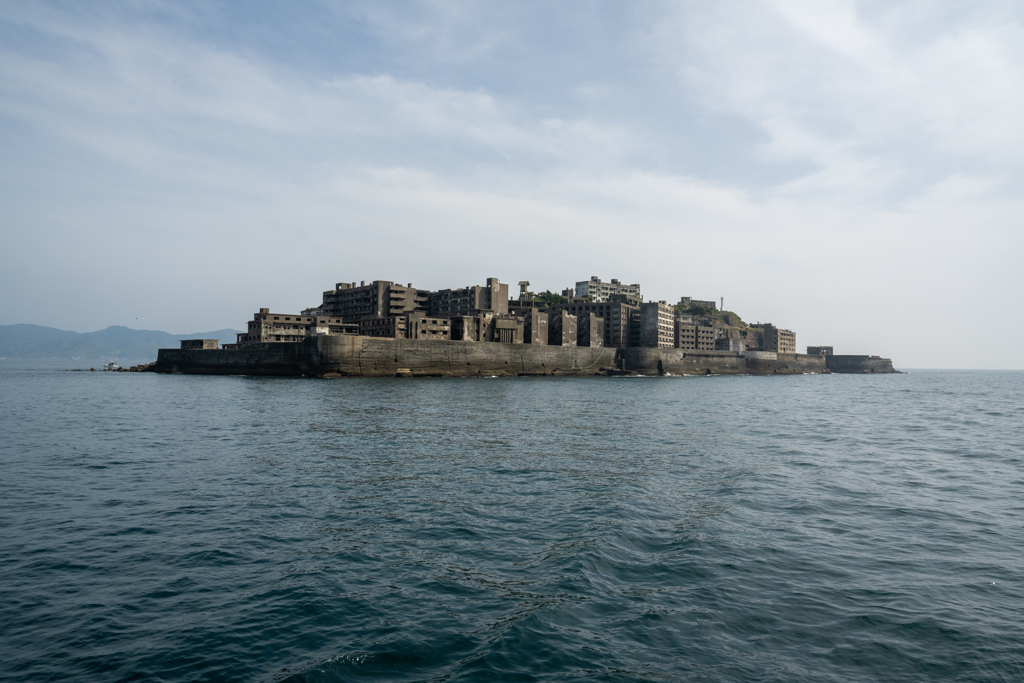 炭鉱の島