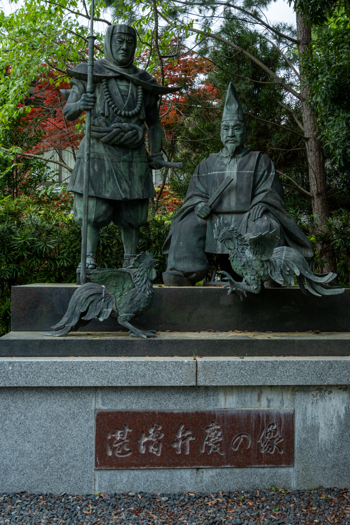 武蔵坊弁慶 by tashimo (ID:13478230) - 写真共有サイト:PHOTOHITO