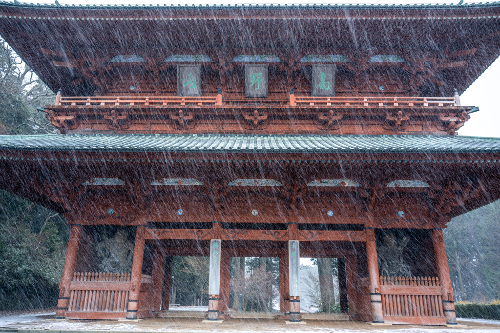 高野山大門