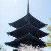 東寺五重塔