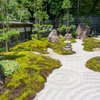 枯山水