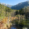 岳沢を望む
