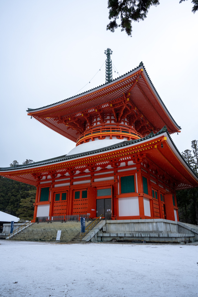 金剛峯寺根本大塔