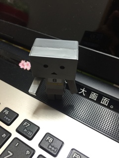 ダンボー