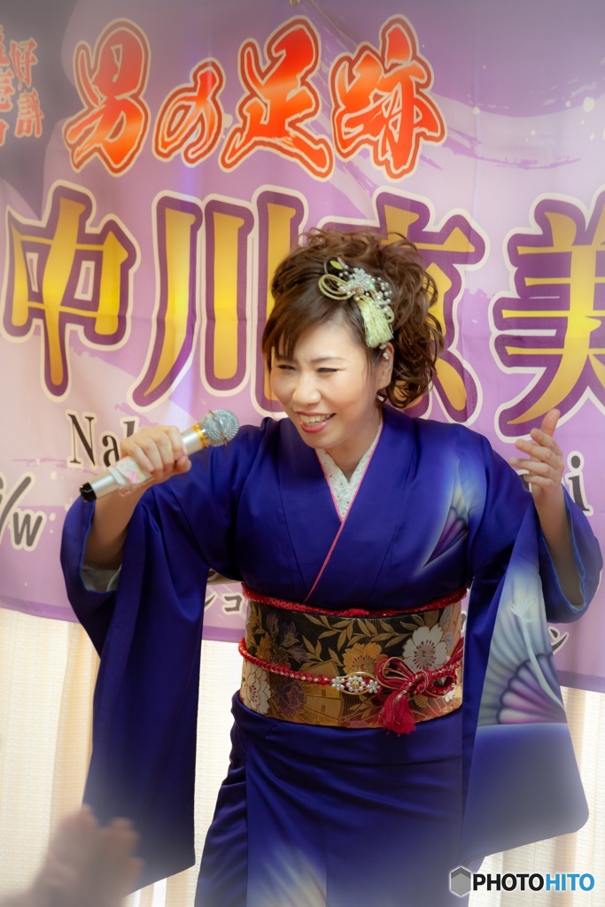 令和の歌姫 中川 京美 part  3