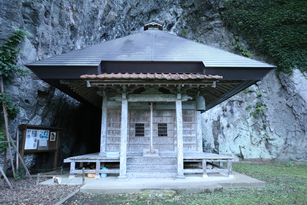 島根紀行⑤