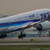 Departure